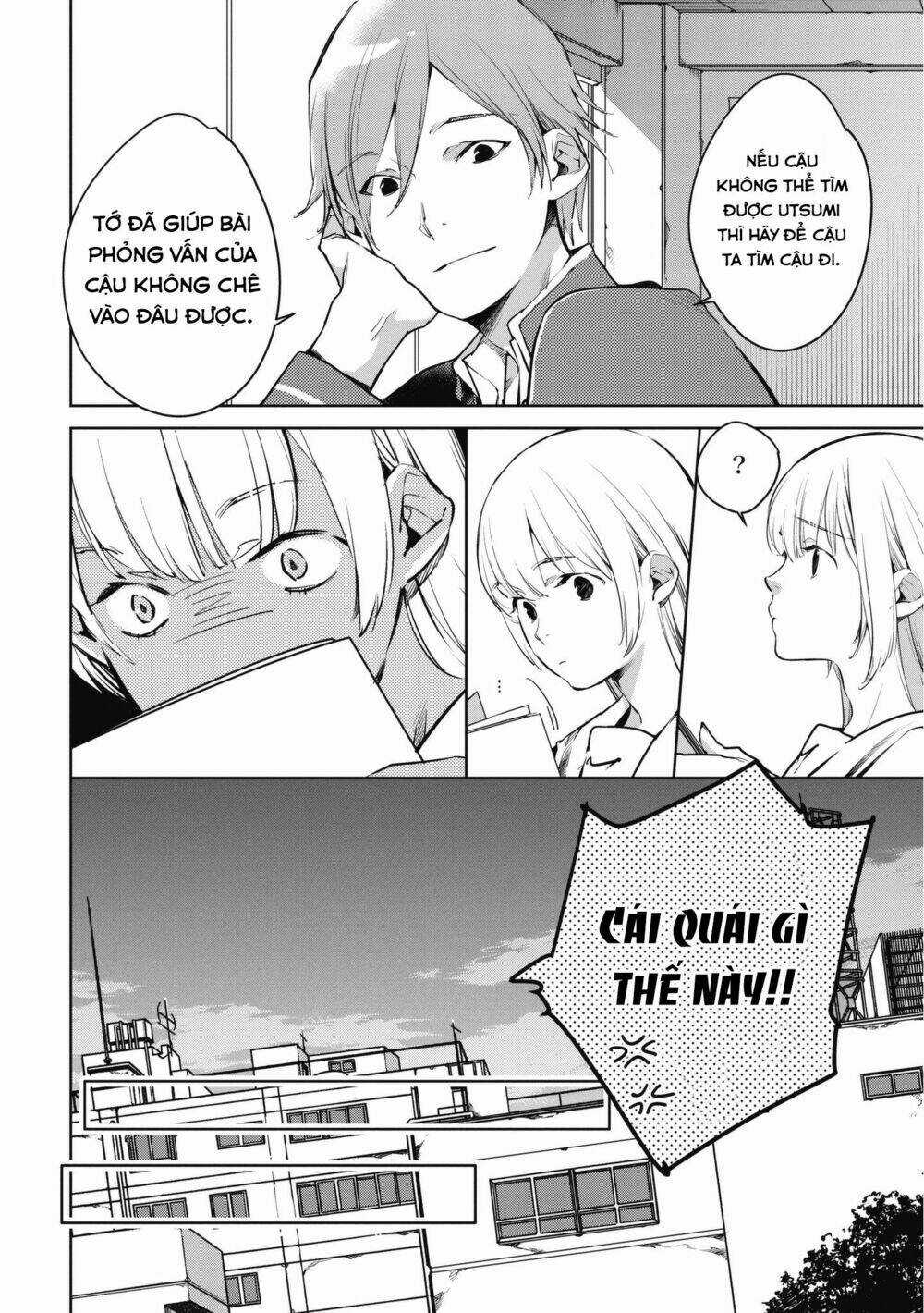 Okashiratsuki - Chapter 7 - Trang 27