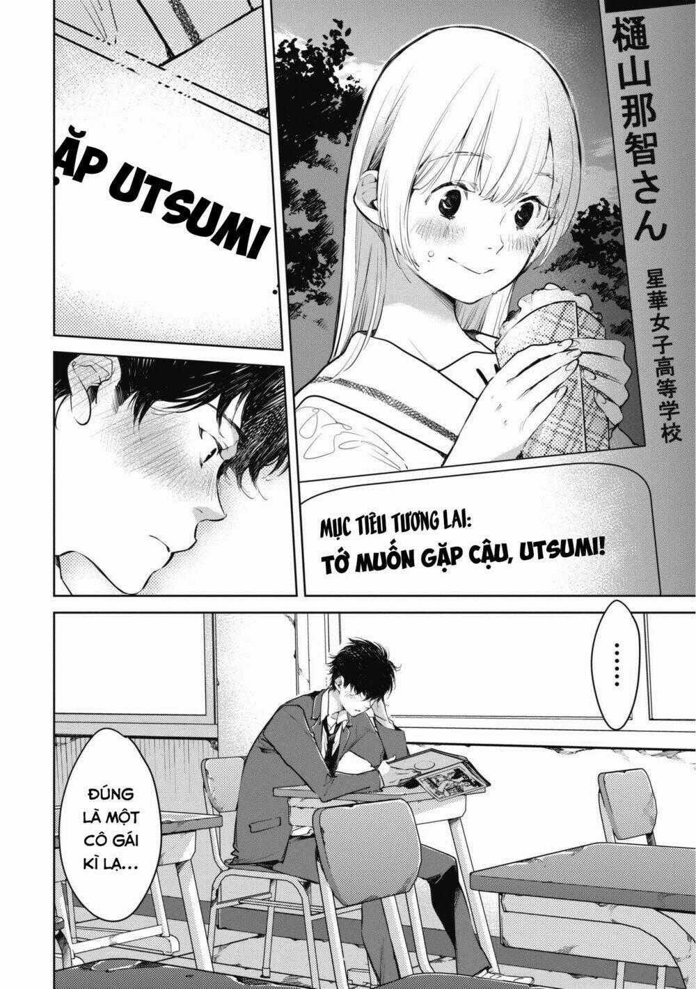 Okashiratsuki - Chapter 7 - Trang 31