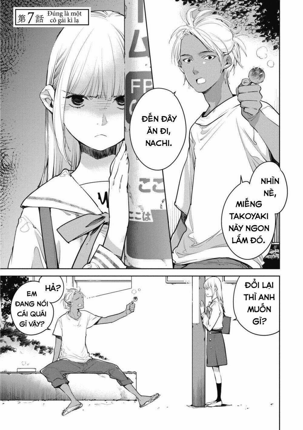 Okashiratsuki - Chapter 7 - Trang 6