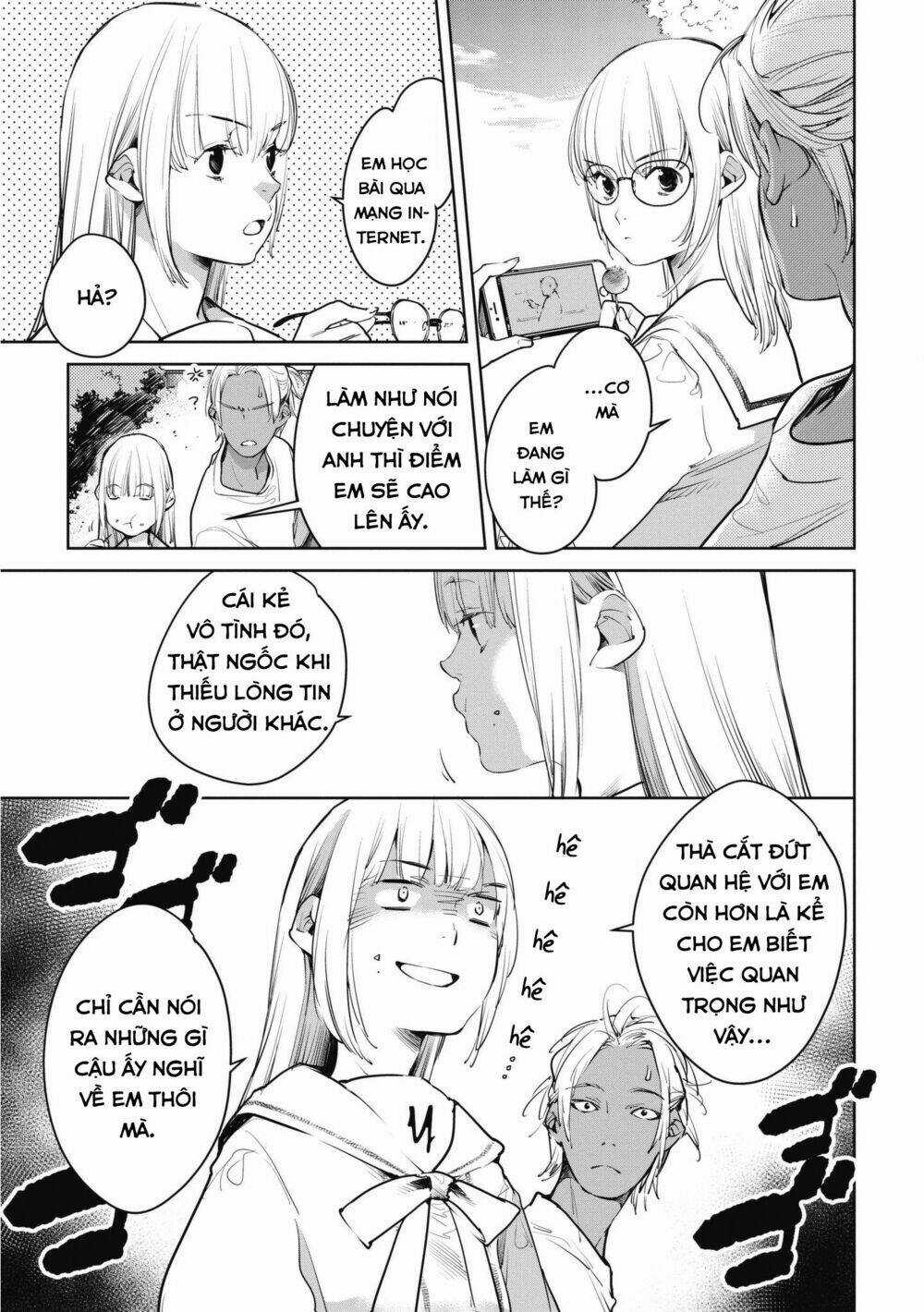 Okashiratsuki - Chapter 7 - Trang 8