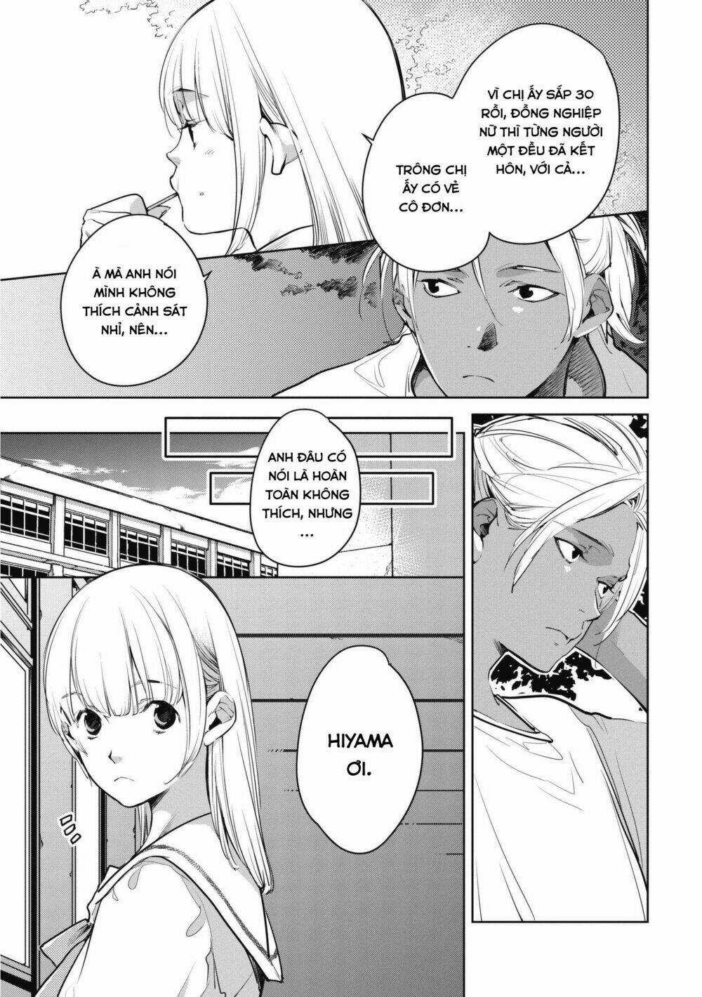 Okashiratsuki - Chapter 7 - Trang 10