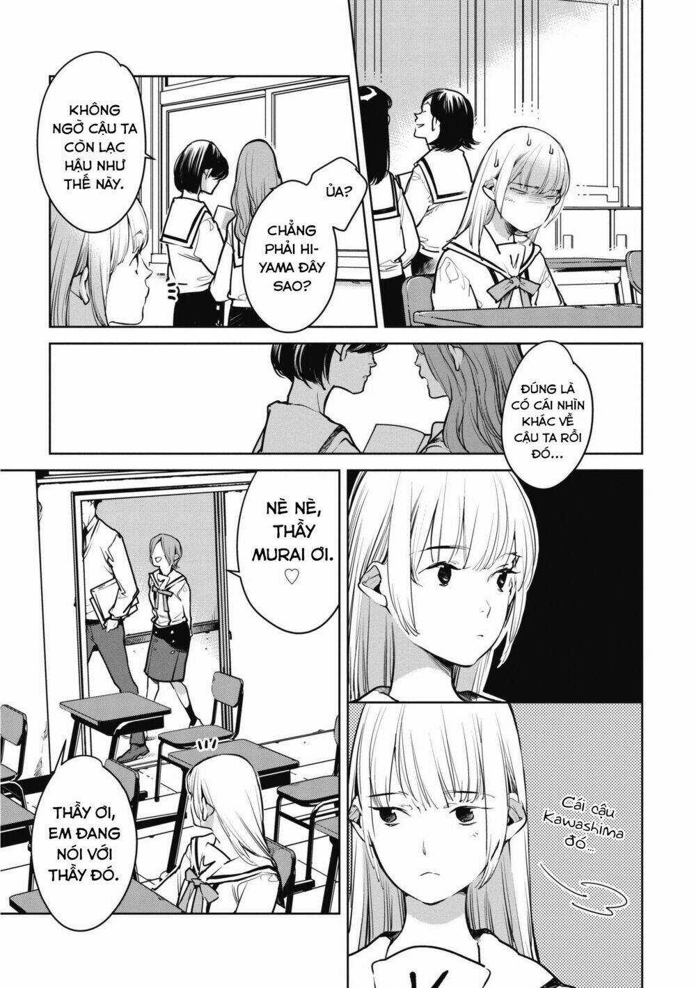 Okashiratsuki - Chapter 8 - Trang 12
