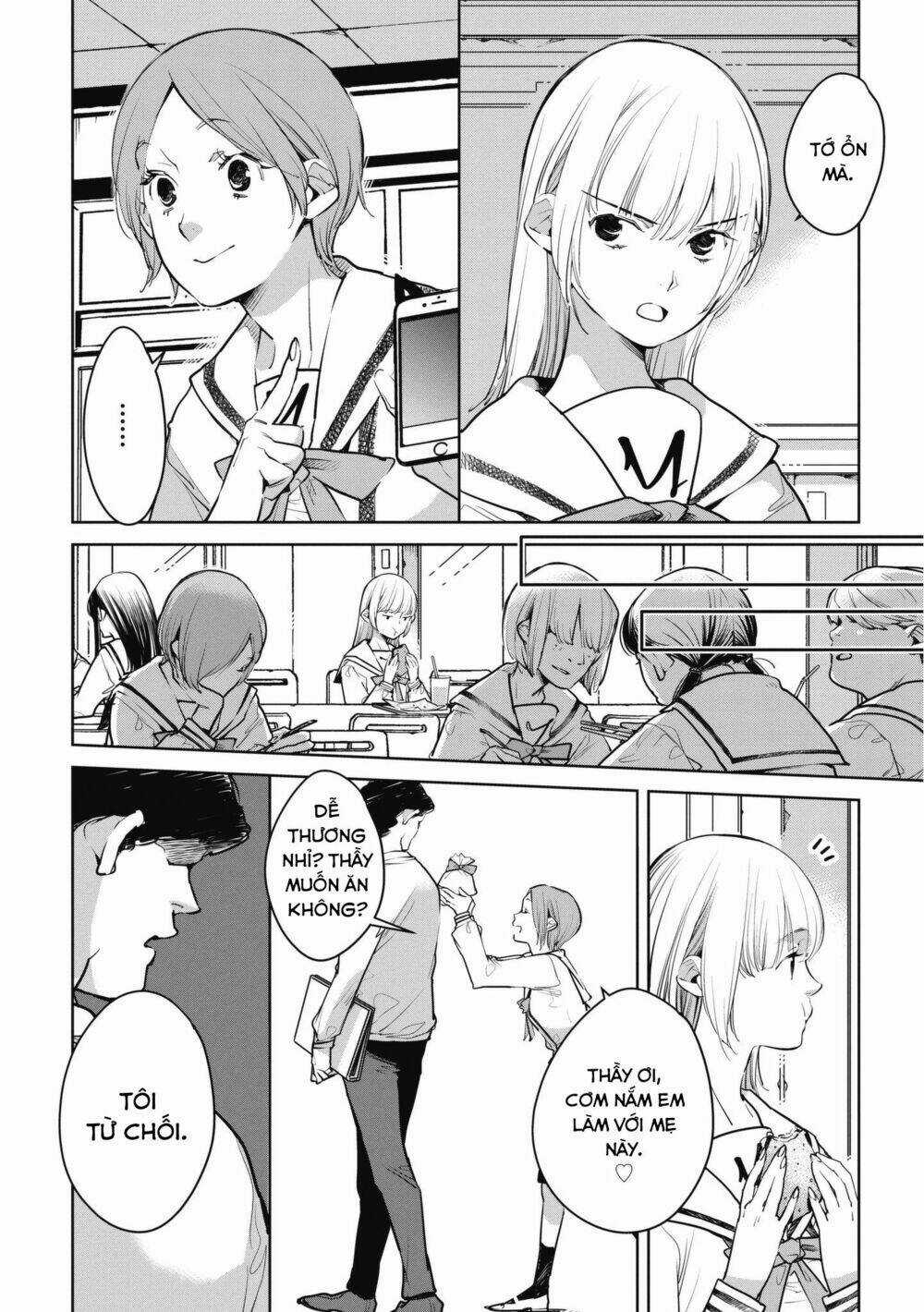 Okashiratsuki - Chapter 8 - Trang 15