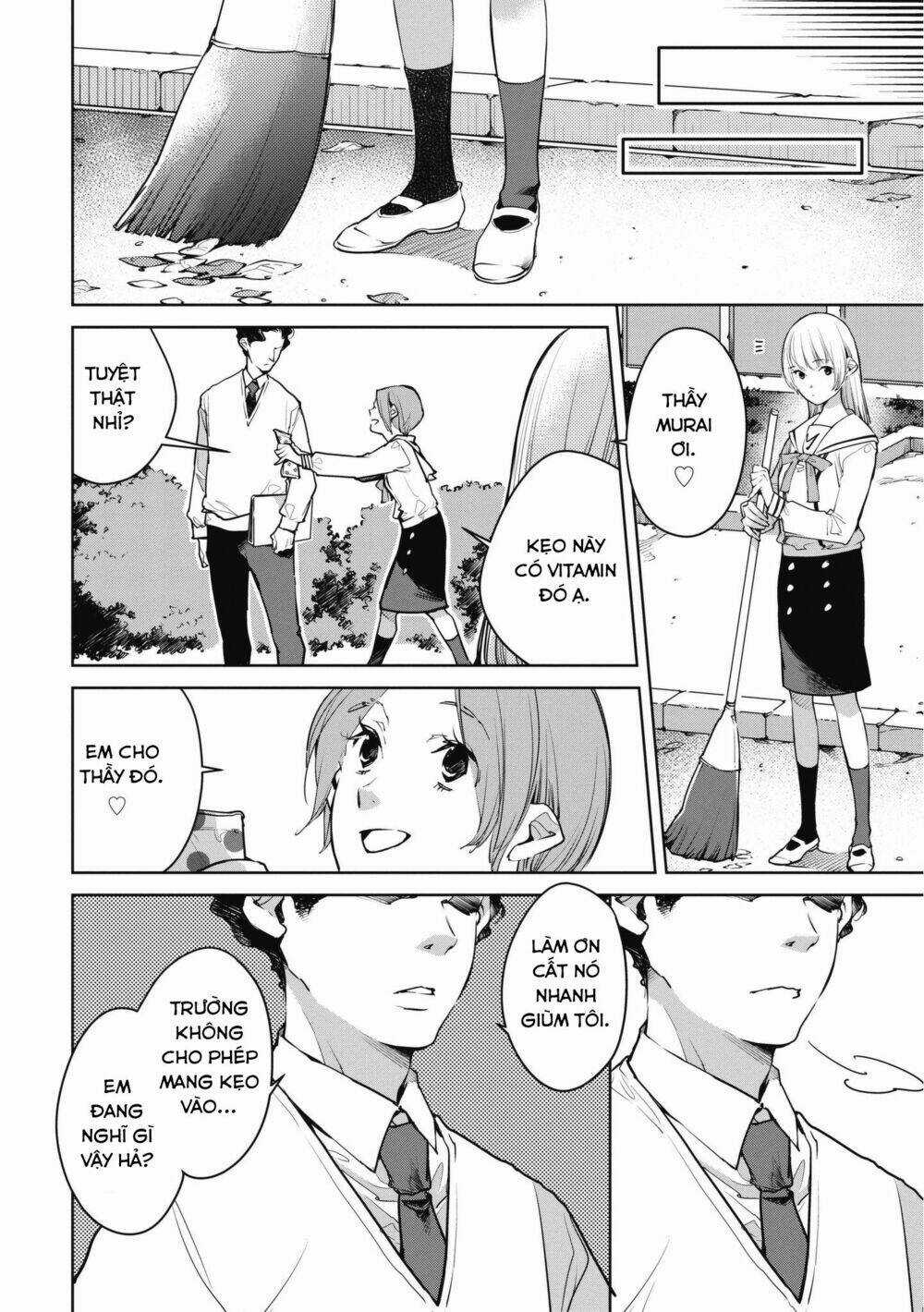 Okashiratsuki - Chapter 8 - Trang 17