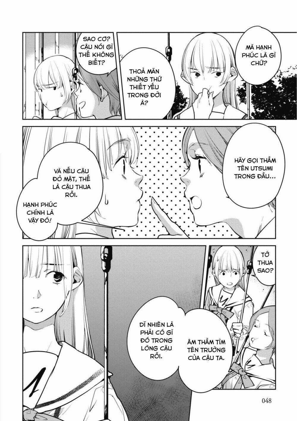 Okashiratsuki - Chapter 8 - Trang 21