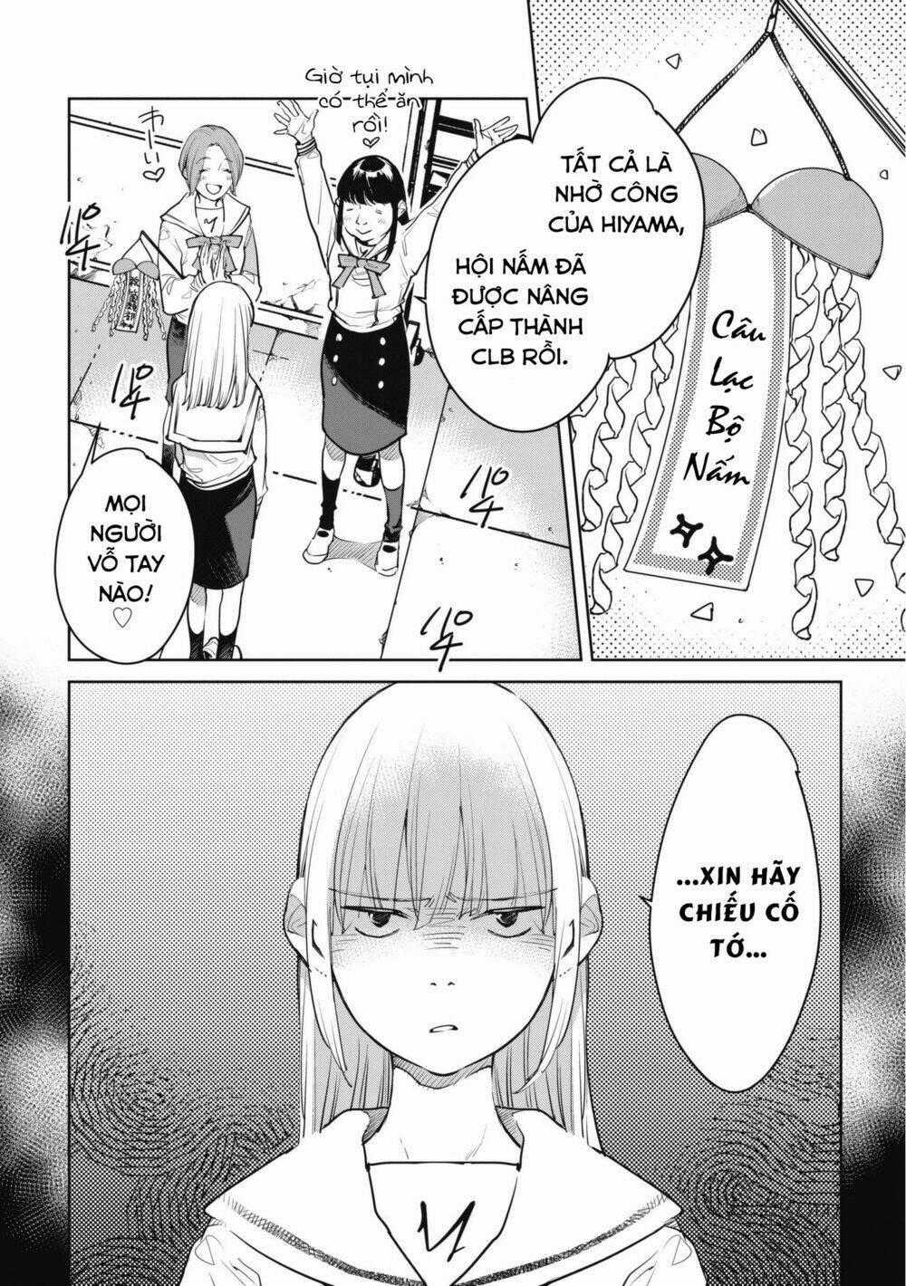 Okashiratsuki - Chapter 8 - Trang 28