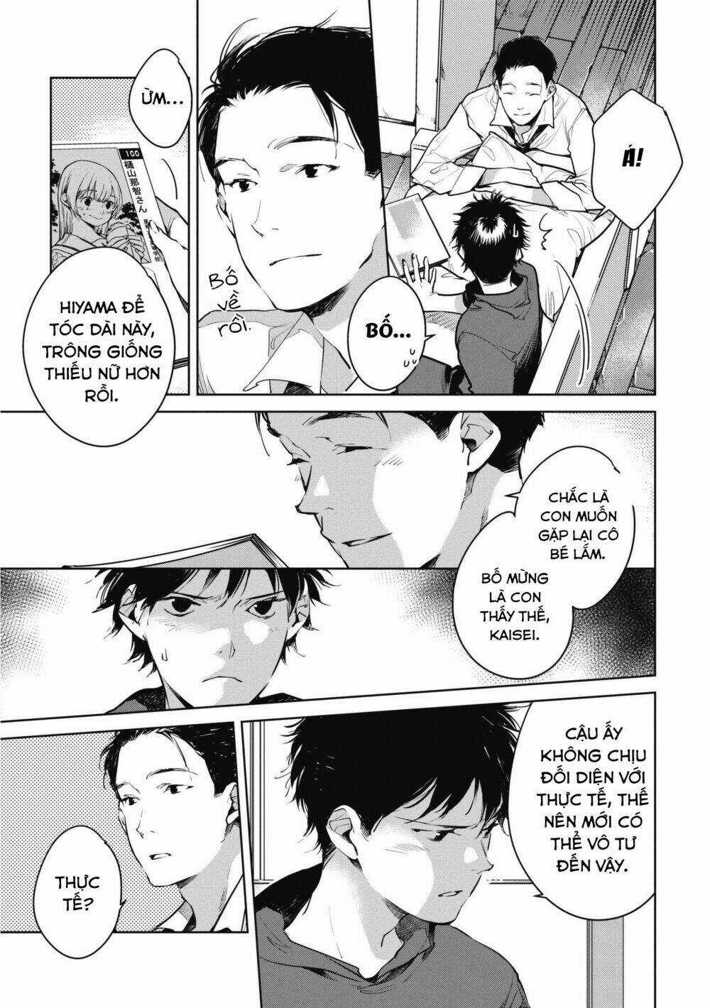 Okashiratsuki - Chapter 8 - Trang 6