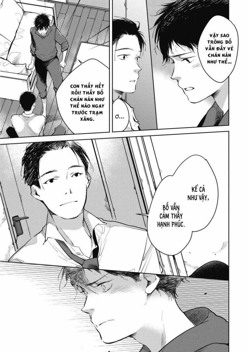 Okashiratsuki - Chapter 8 - Trang 8