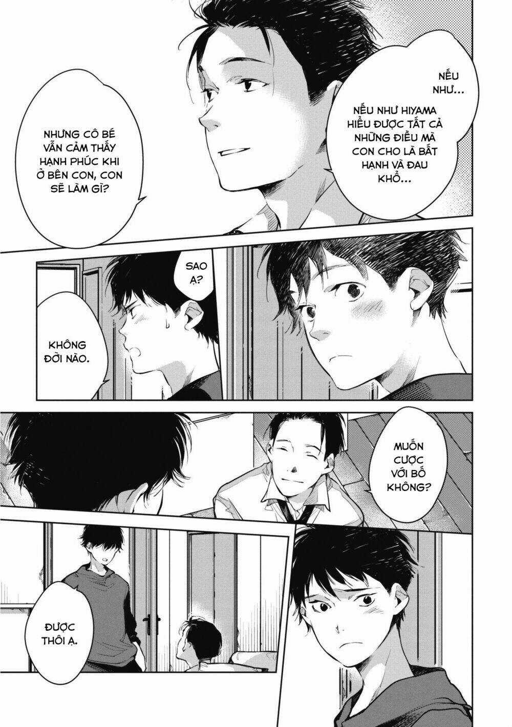 Okashiratsuki - Chapter 8 - Trang 10