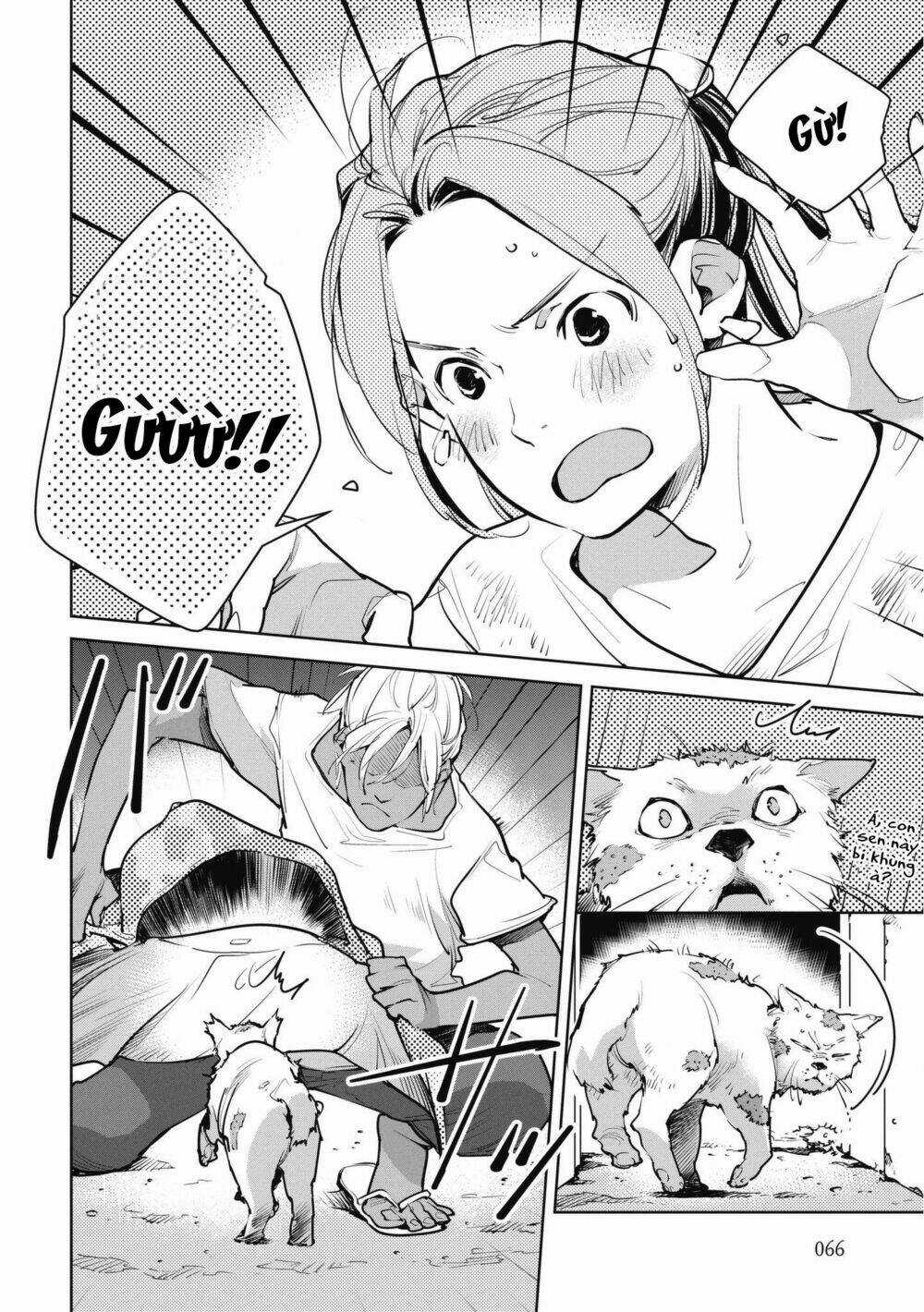 Okashiratsuki - Chapter 9 - Trang 12