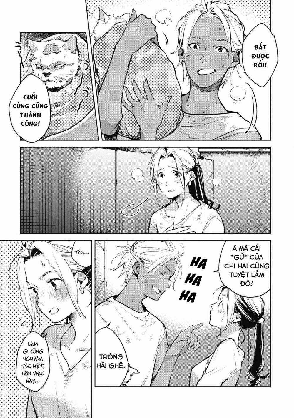 Okashiratsuki - Chapter 9 - Trang 13