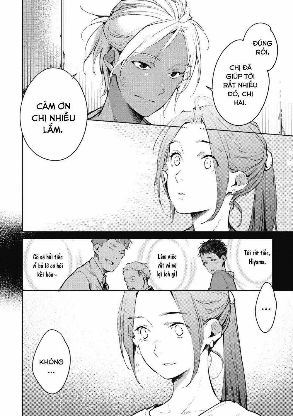Okashiratsuki - Chapter 9 - Trang 14