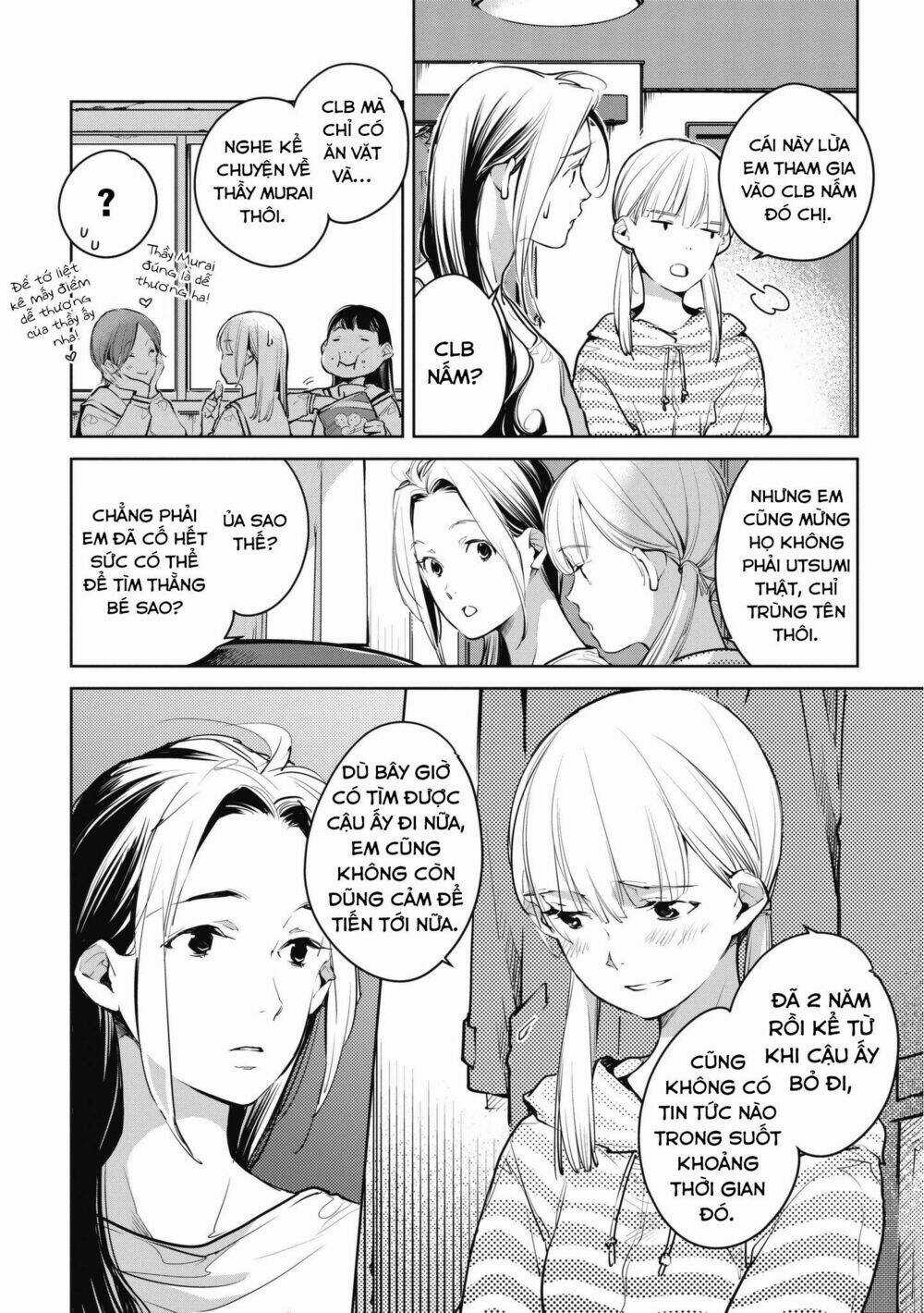 Okashiratsuki - Chapter 9 - Trang 22
