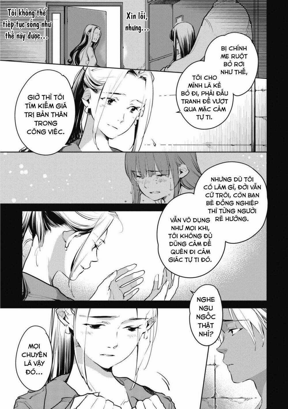 Okashiratsuki - Chapter 9 - Trang 25
