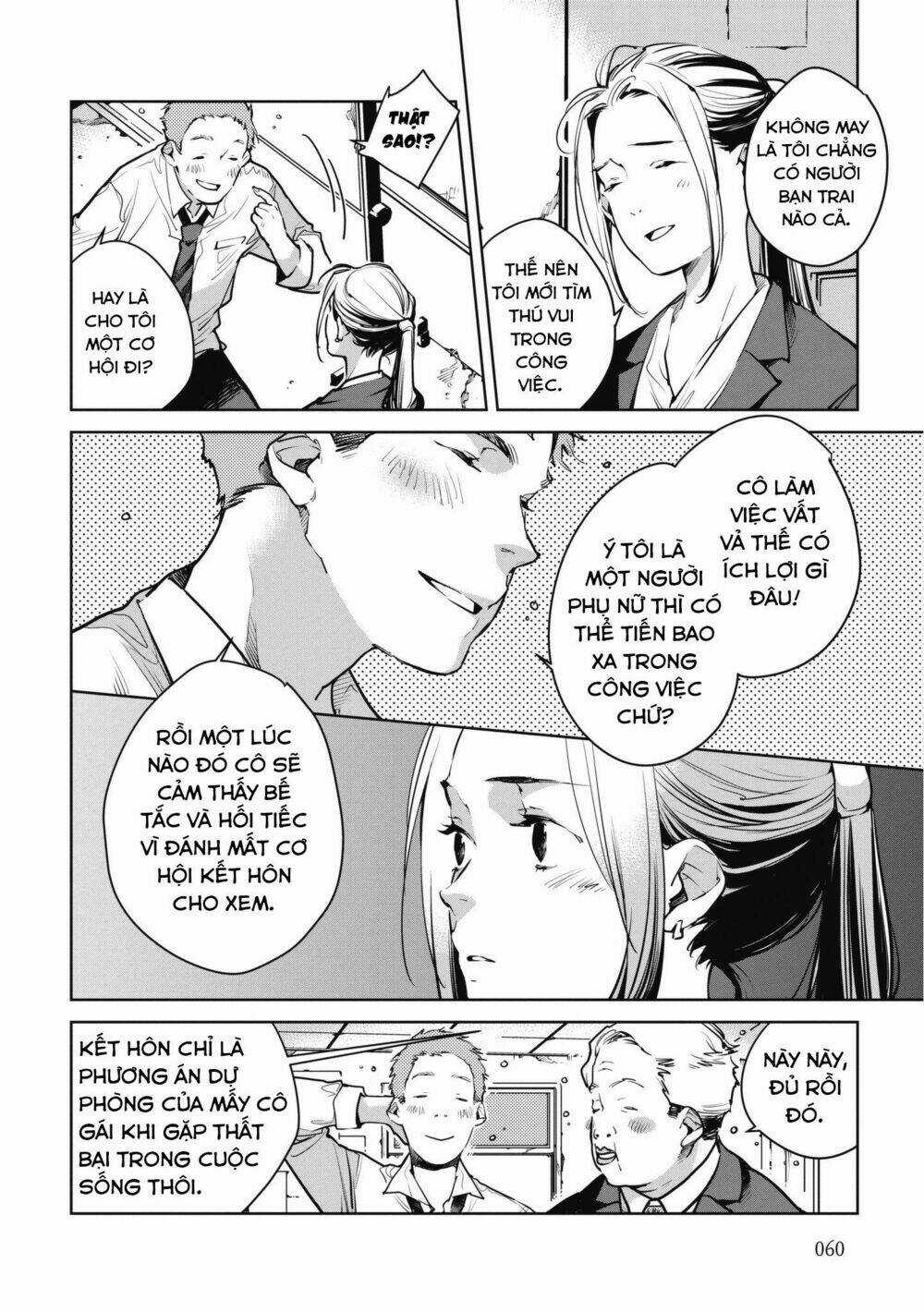 Okashiratsuki - Chapter 9 - Trang 6