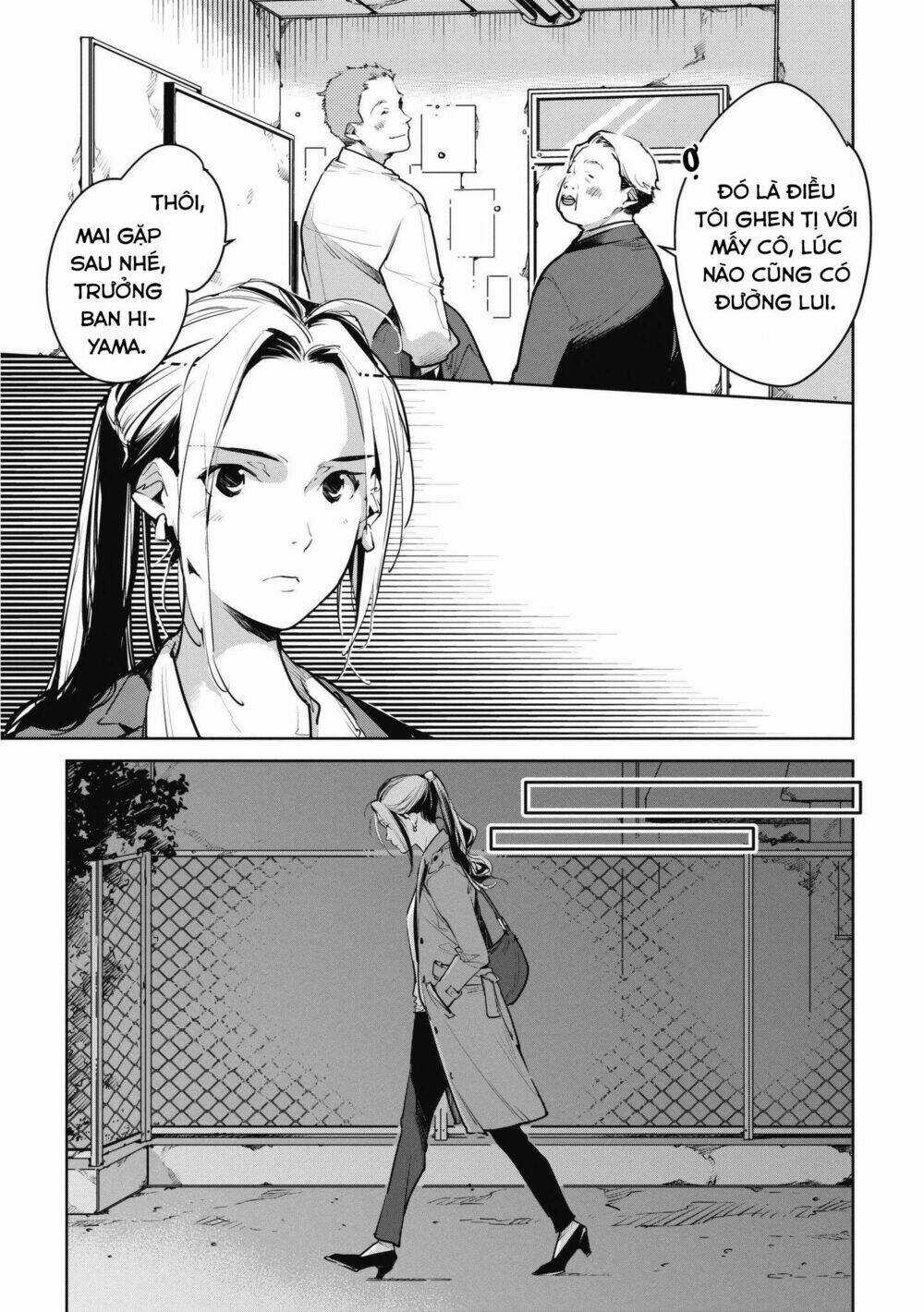 Okashiratsuki - Chapter 9 - Trang 7