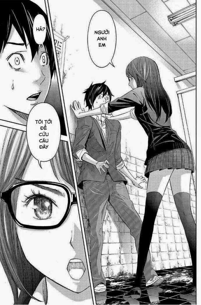 Okitenemuru - Chapter 18 - Trang 13