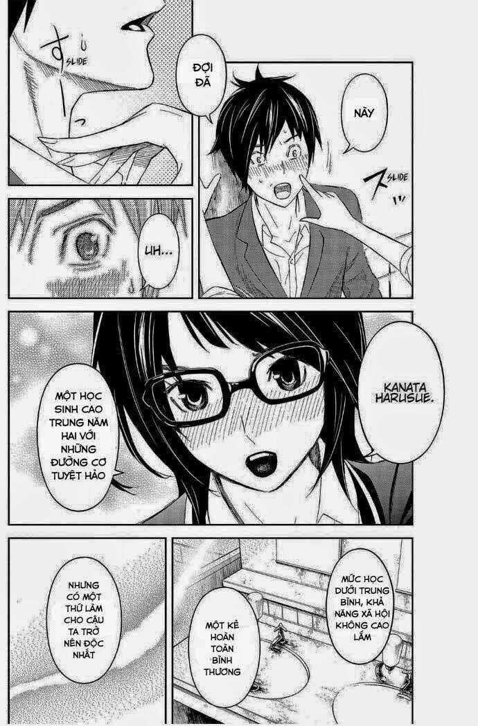 Okitenemuru - Chapter 18 - Trang 14