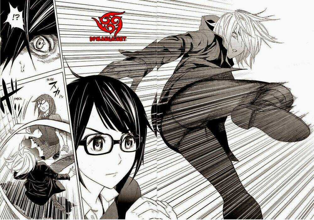 Okitenemuru - Chapter 18 - Trang 16