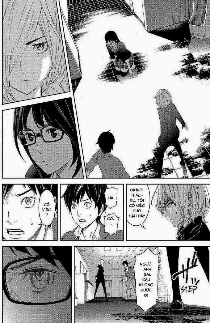 Okitenemuru - Chapter 18 - Trang 17