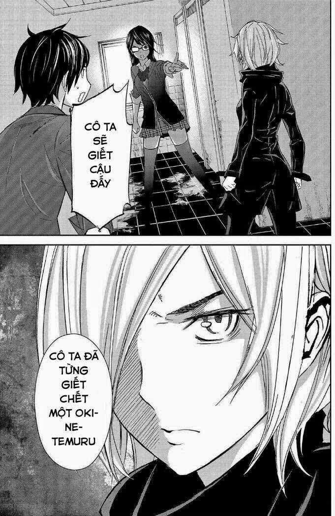 Okitenemuru - Chapter 18 - Trang 18