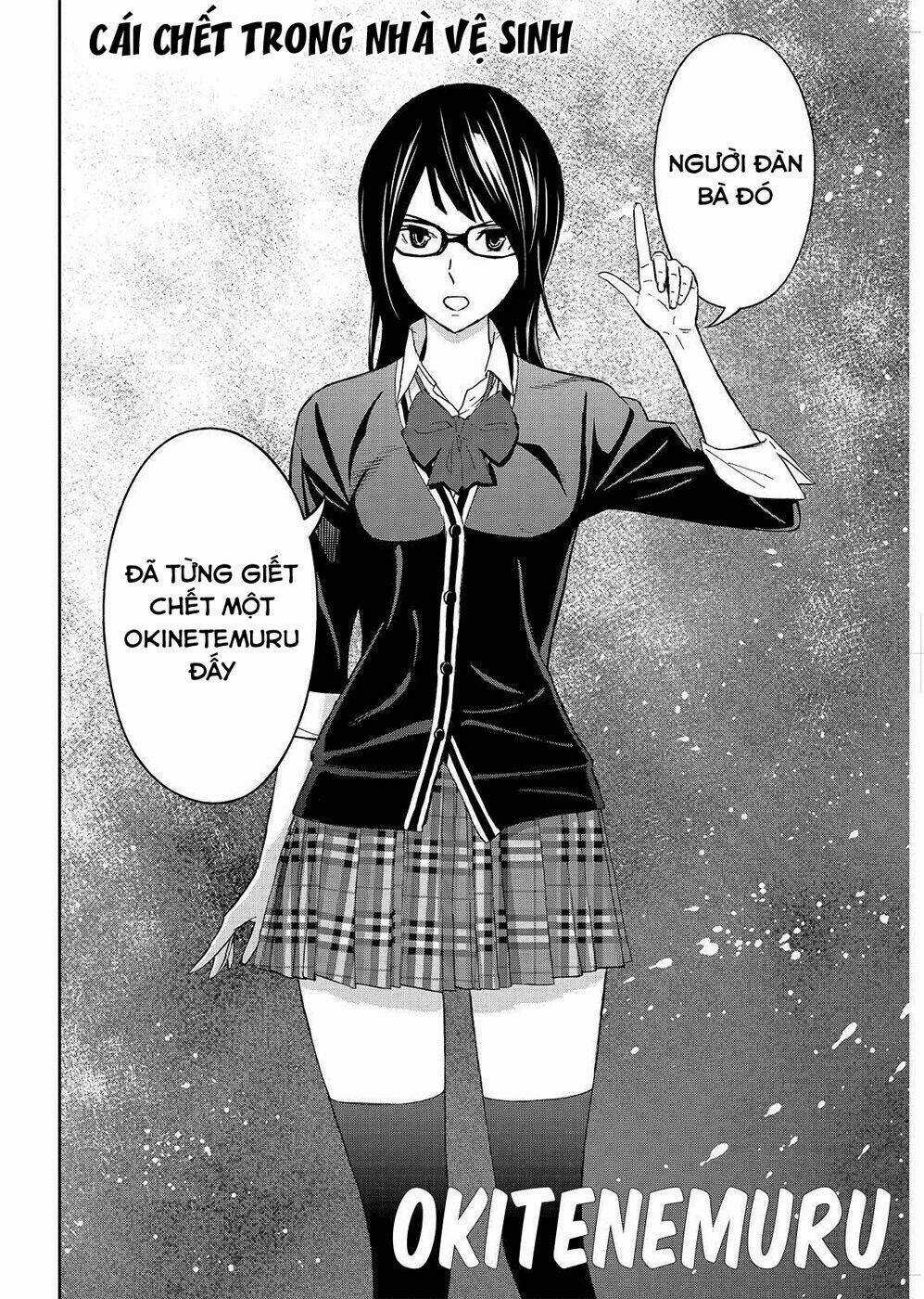 Okitenemuru - Chapter 19 - Trang 2