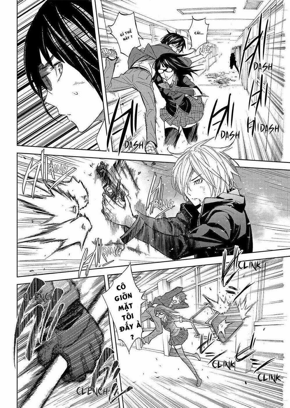 Okitenemuru - Chapter 19 - Trang 12