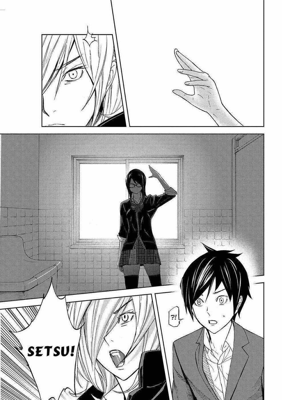 Okitenemuru - Chapter 19 - Trang 3