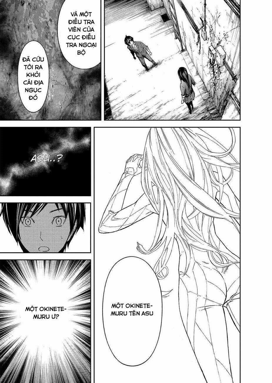 Okitenemuru - Chapter 20 - Trang 15