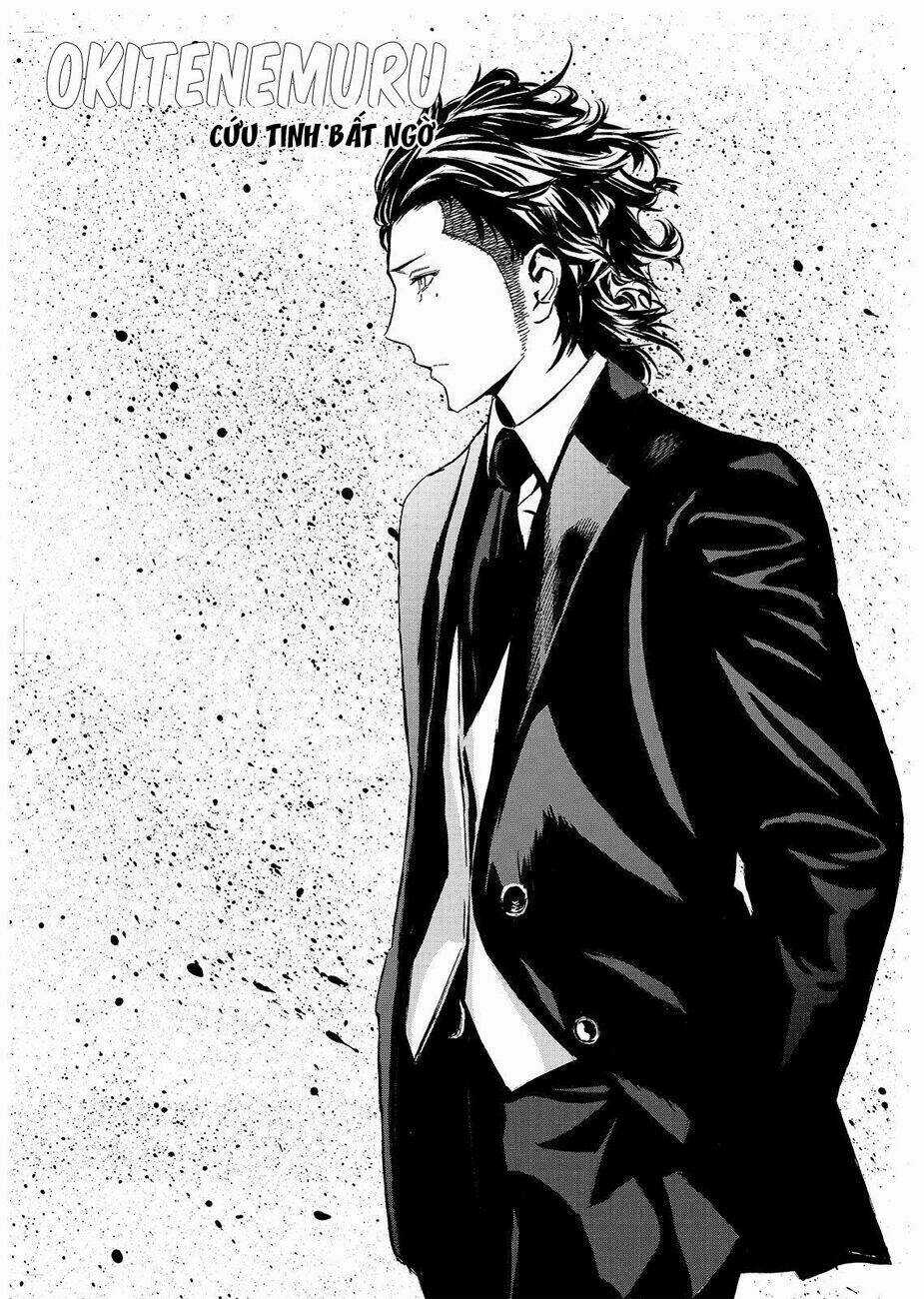 Okitenemuru - Chapter 21 - Trang 1
