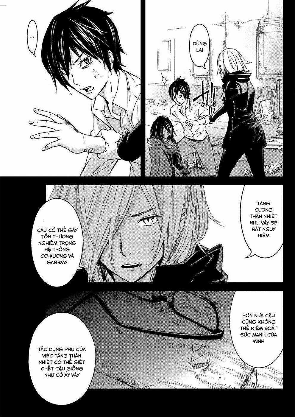 Okitenemuru - Chapter 23 - Trang 11