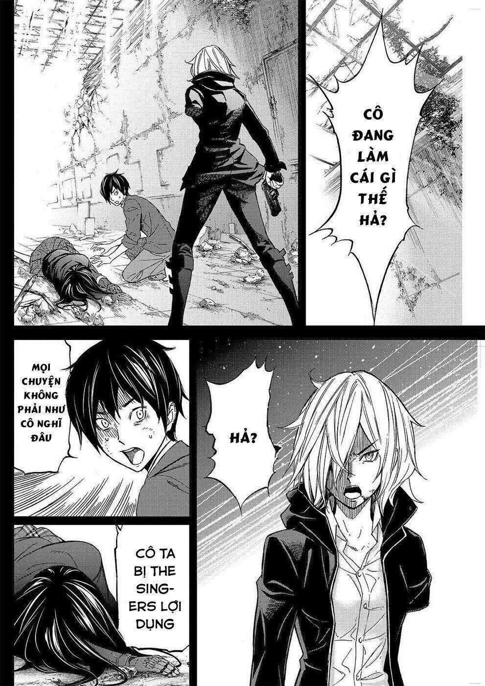 Okitenemuru - Chapter 23 - Trang 4