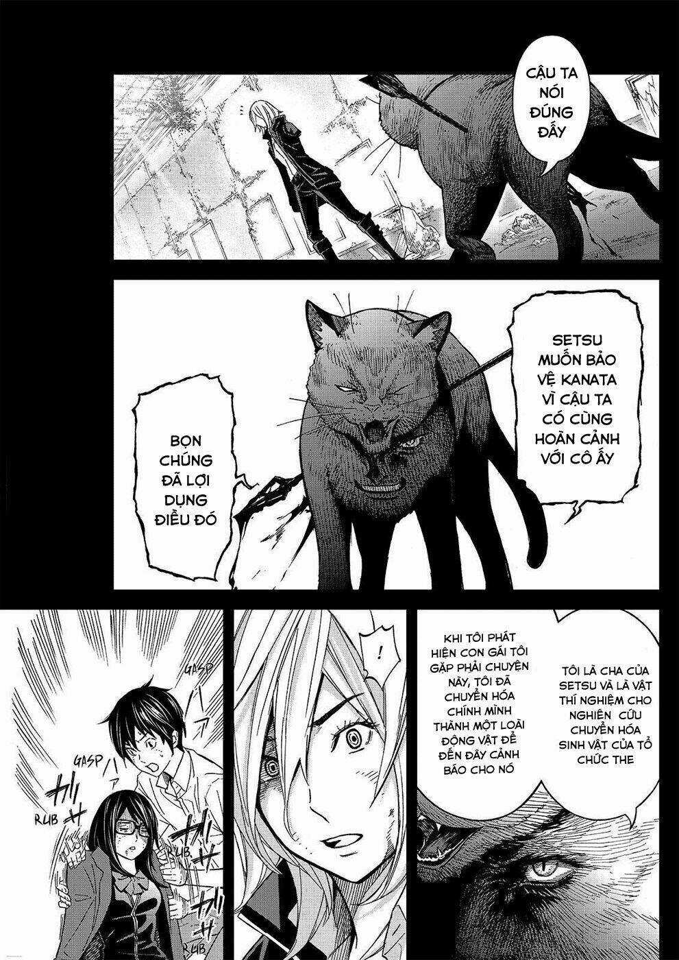 Okitenemuru - Chapter 23 - Trang 5