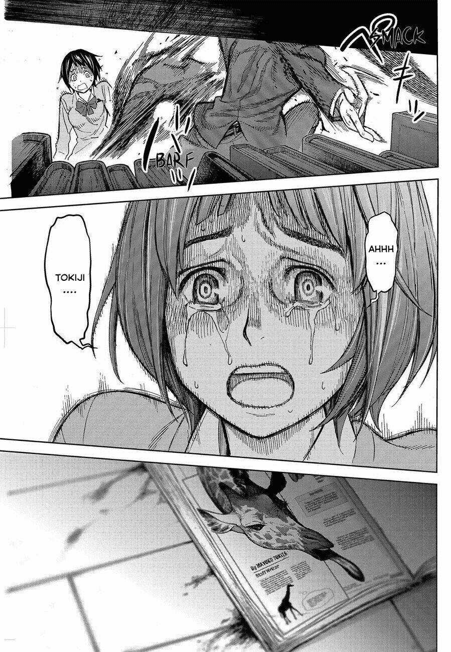 Okitenemuru - Chapter 24 - Trang 17