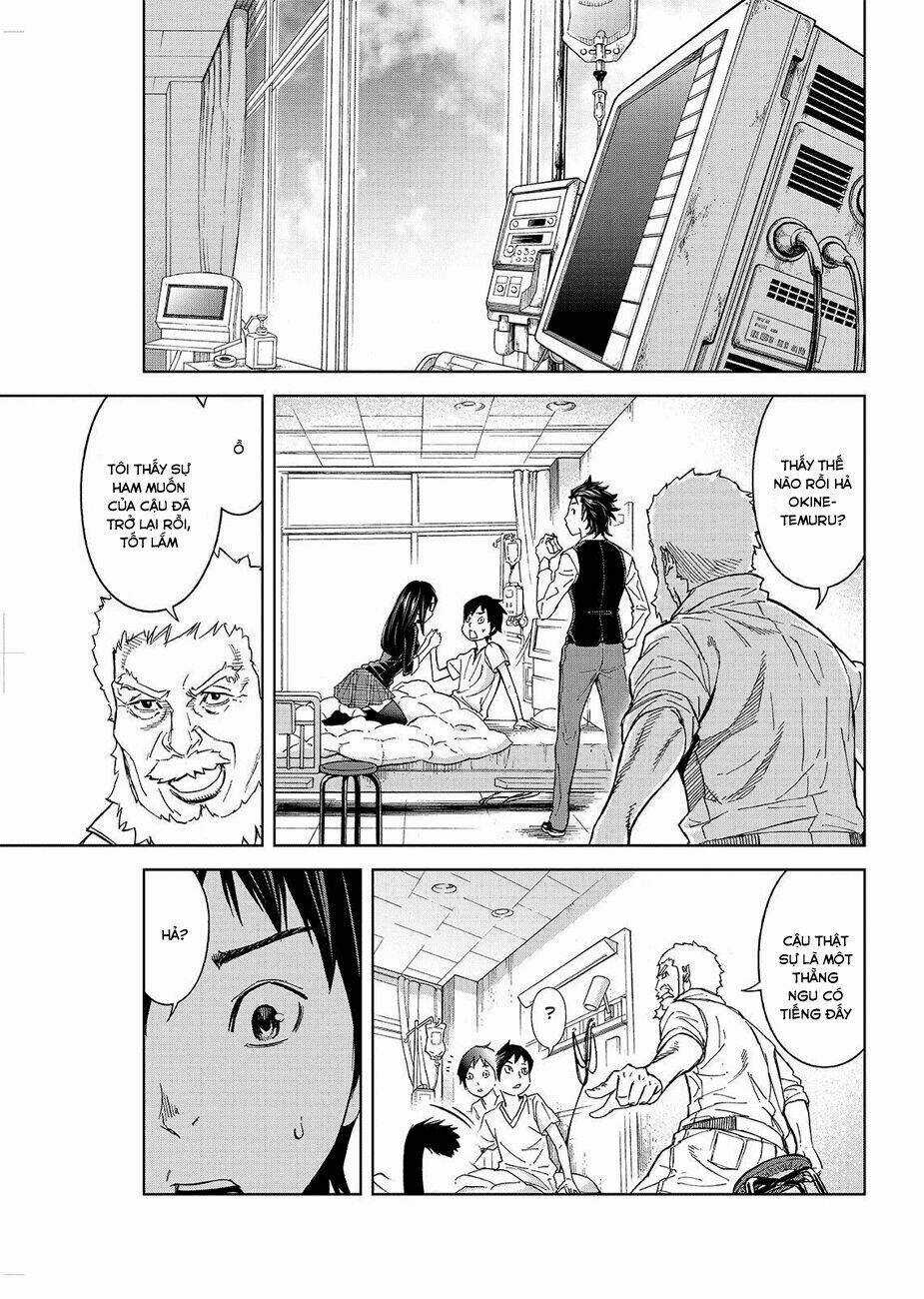 Okitenemuru - Chapter 24 - Trang 3