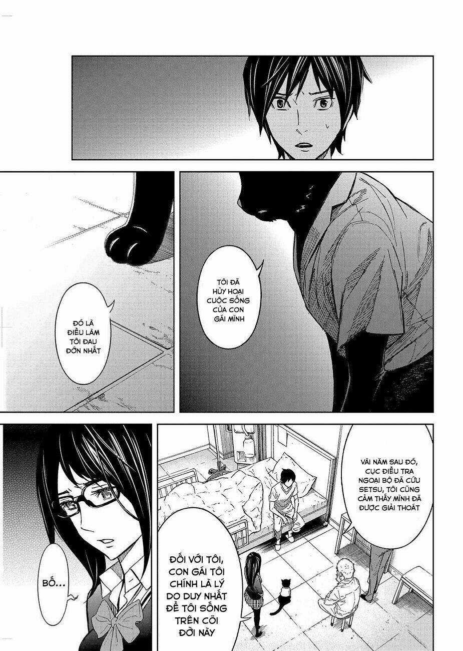 Okitenemuru - Chapter 24 - Trang 7