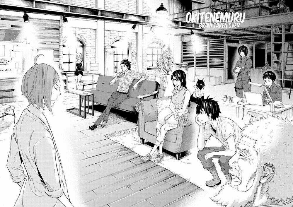 Okitenemuru - Chapter 31 - Trang 3