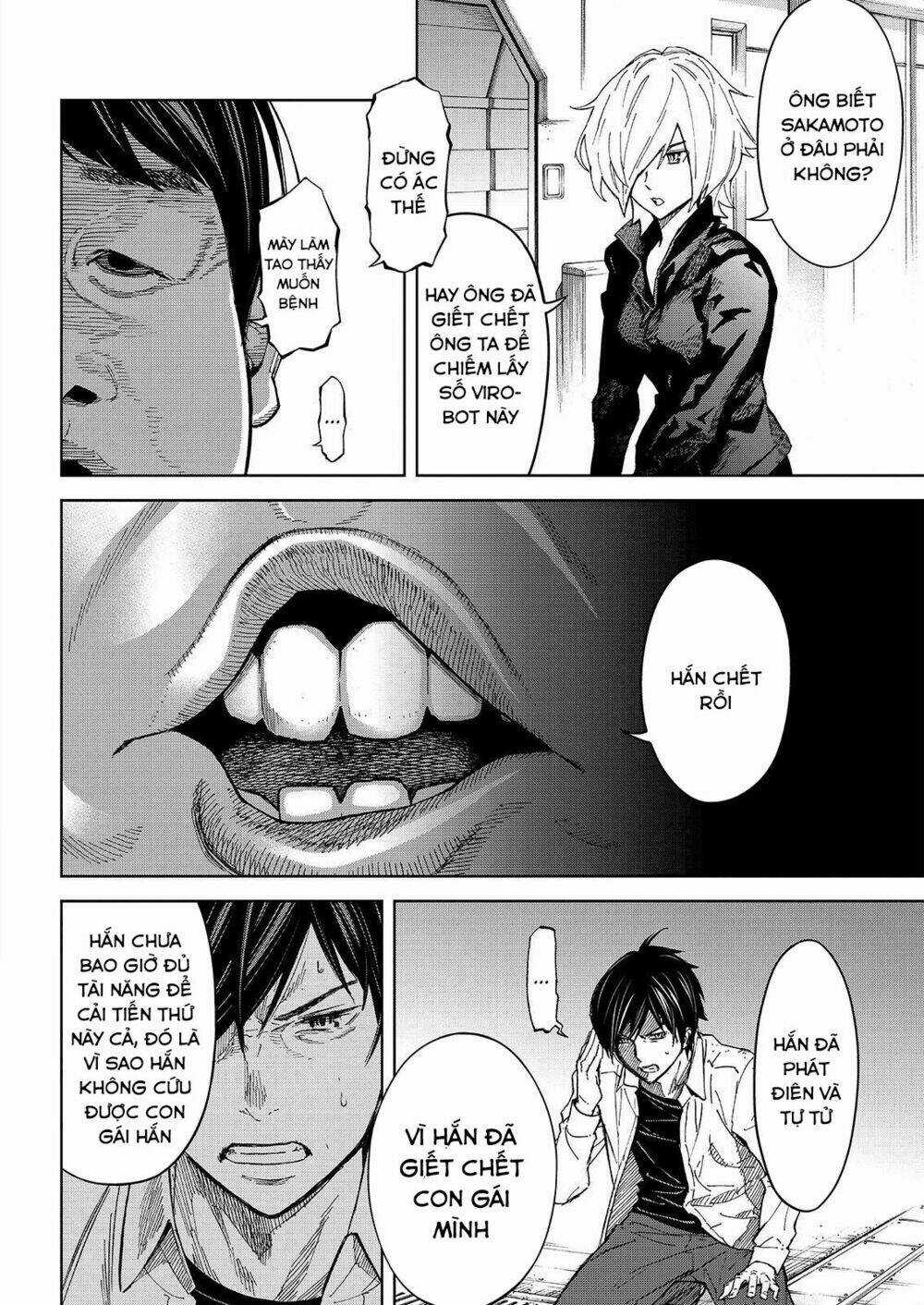 Okitenemuru - Chapter 33 - Trang 16