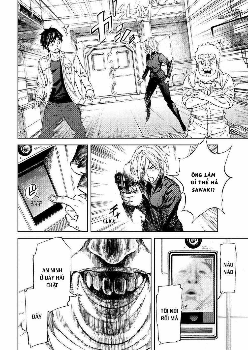 Okitenemuru - Chapter 33 - Trang 7