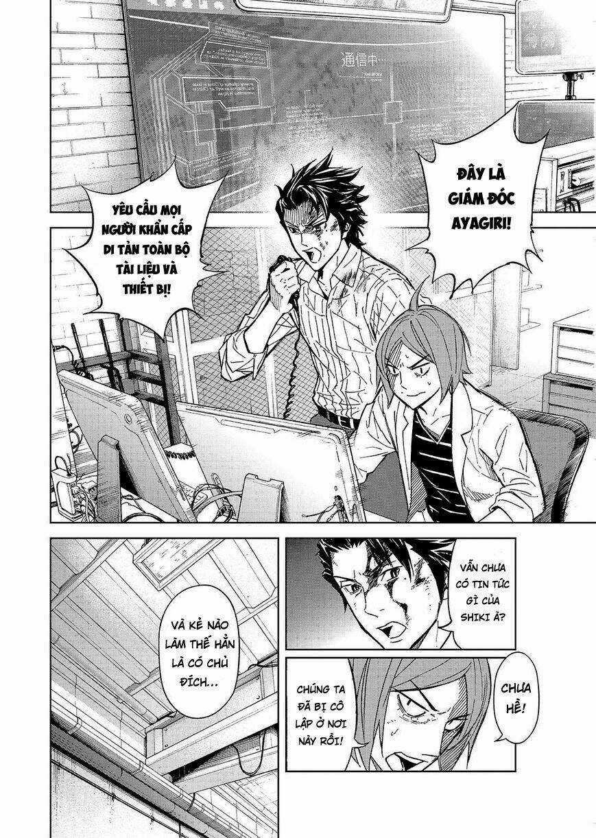 Okitenemuru - Chapter 35 - Trang 2