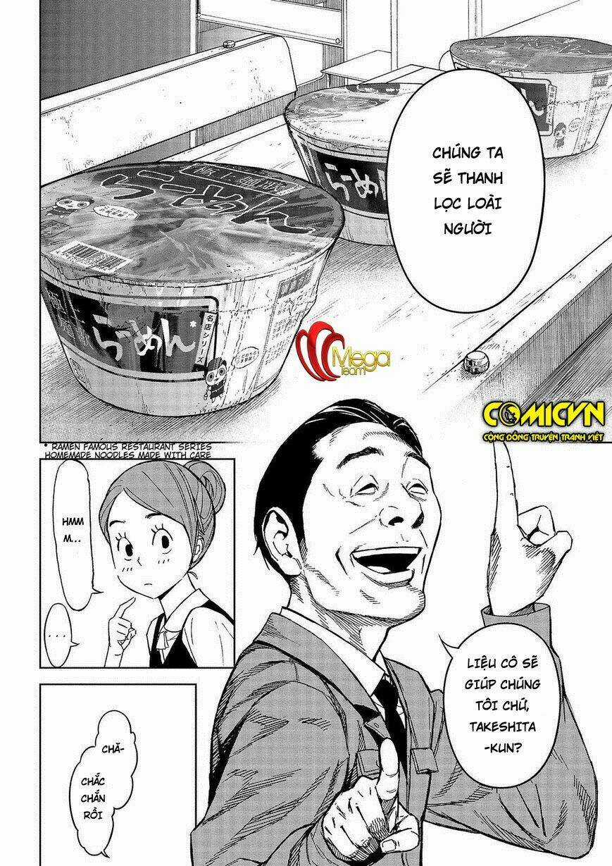 Okitenemuru - Chapter 43 - Trang 20