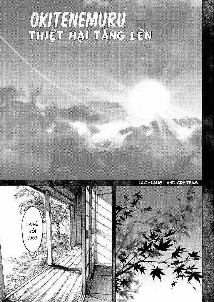 Okitenemuru - Chapter 49 - Trang 1