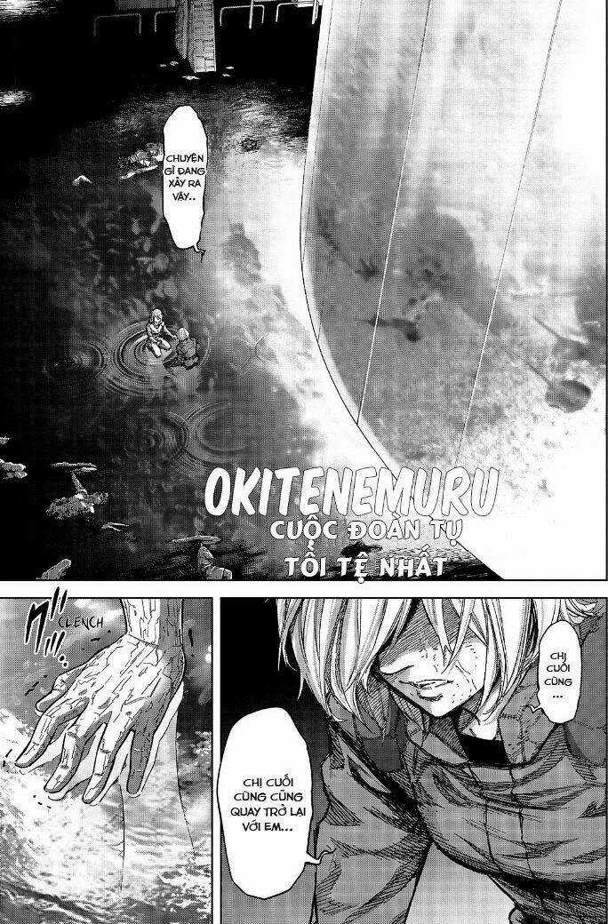 Okitenemuru - Chapter 53 - Trang 1