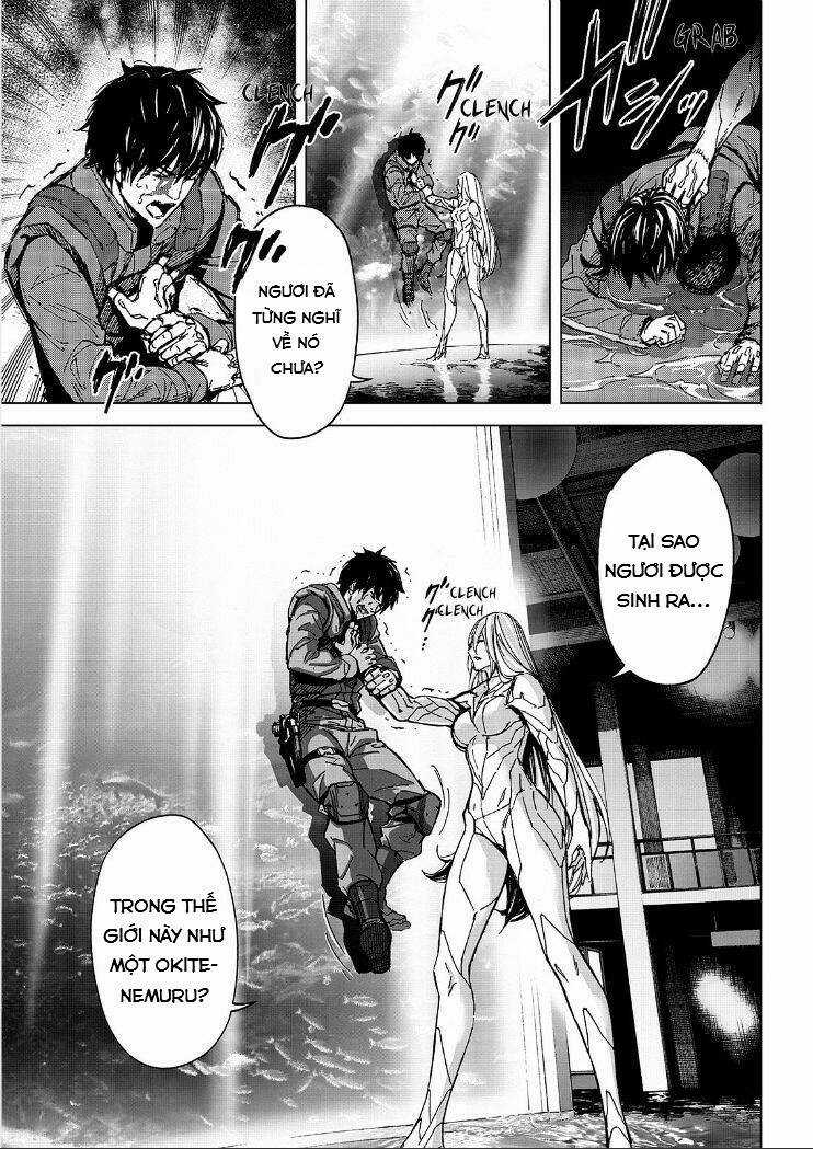 Okitenemuru - Chapter 55 - Trang 7