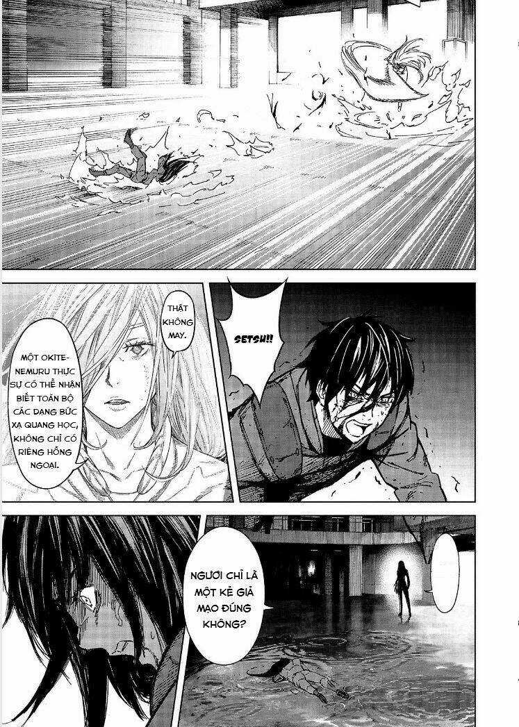 Okitenemuru - Chapter 56 - Trang 13