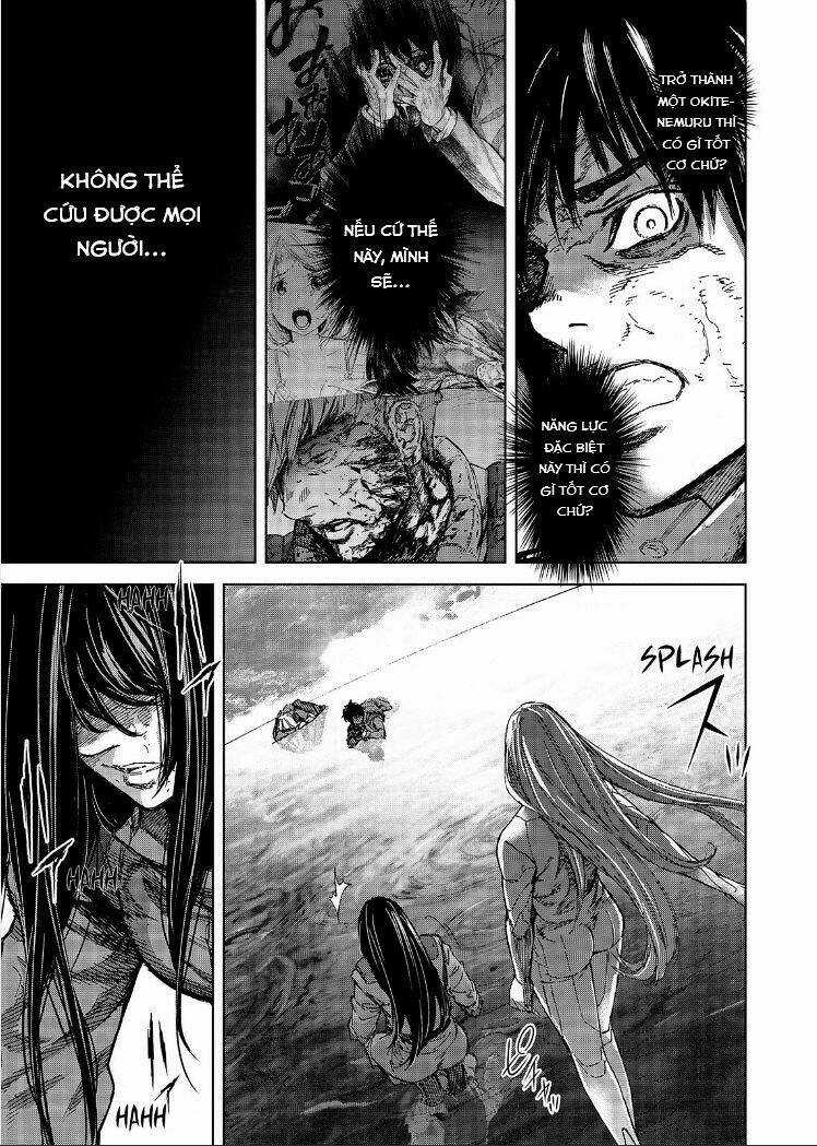 Okitenemuru - Chapter 56 - Trang 15