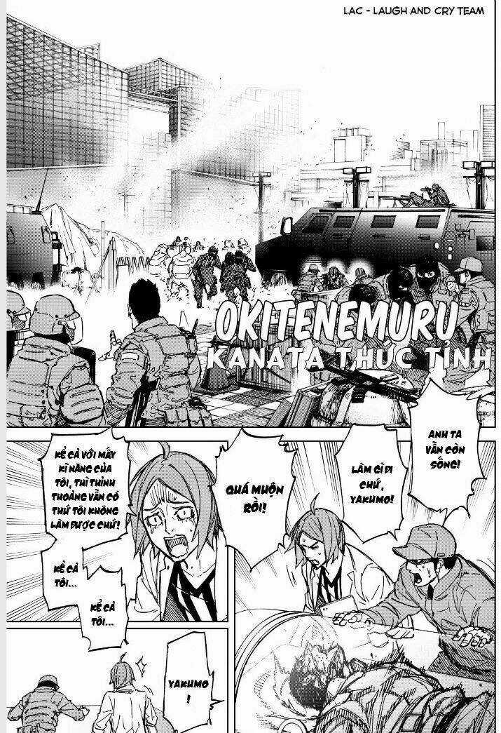 Okitenemuru - Chapter 57 - Trang 1
