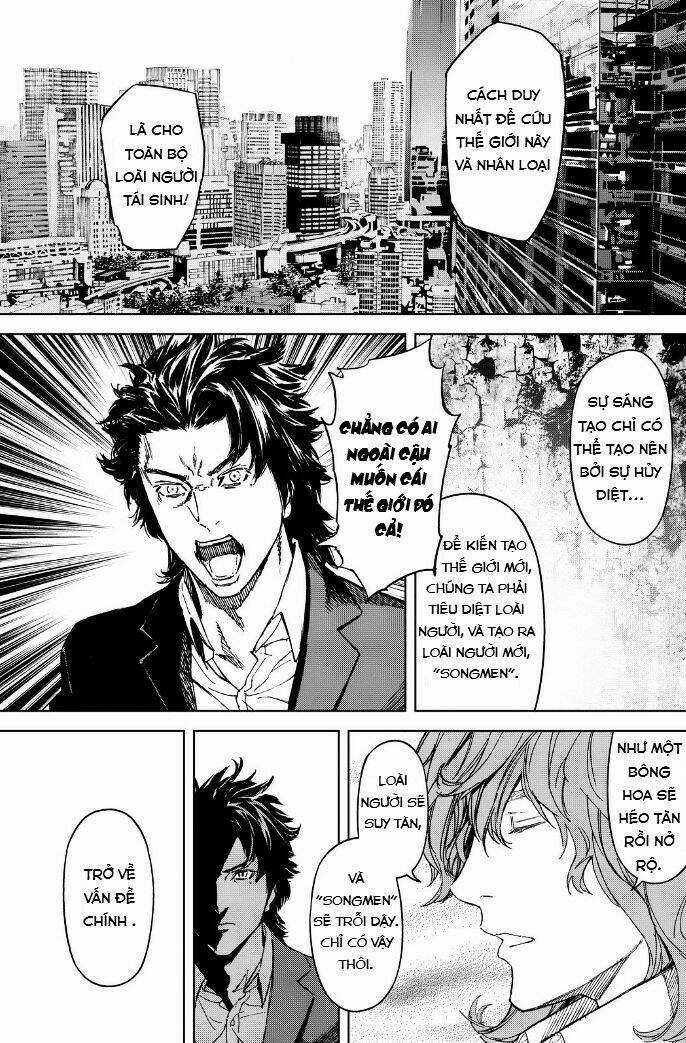 Okitenemuru - Chapter 60 - Trang 15