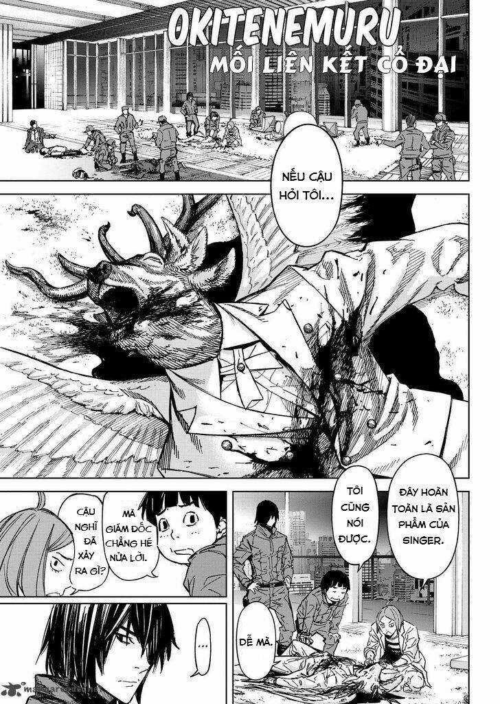 Okitenemuru - Chapter 61 - Trang 1