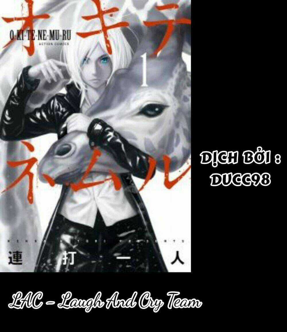 Okitenemuru - Chapter 64 - Trang 1